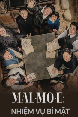 Mal·Mo·E: The Secret Mission