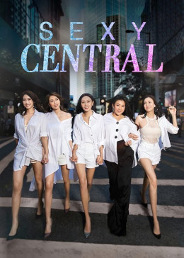 Sexy Central 2019