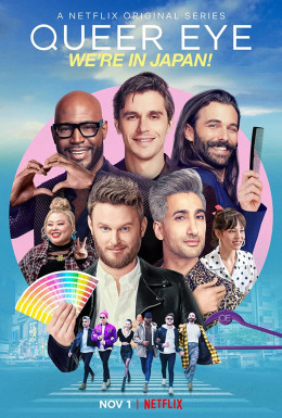 Queer Eye: We're in Japan! 2019