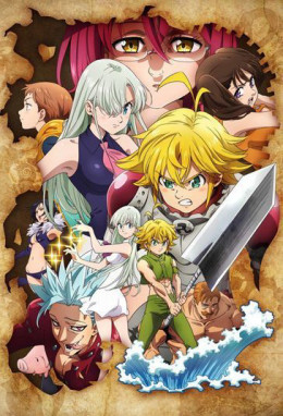 The Seven Deadly Sins (Season 4)