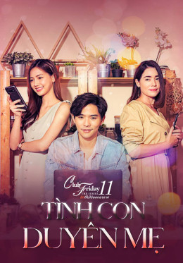 Club Friday The Series 11: Ruk Mai Mee Tua Ton