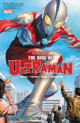 Ultraman 2019