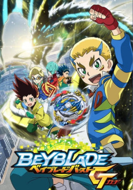 Beyblade Burst (Season 4)