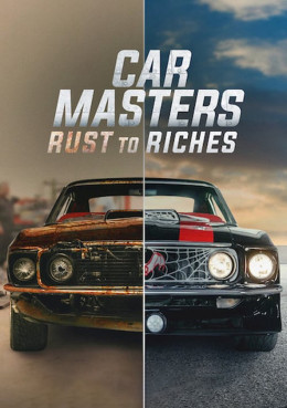 Car Masters: Rust to Riches (Season 2) 2020