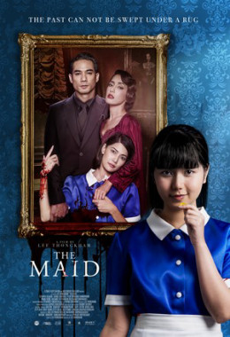 The Maid