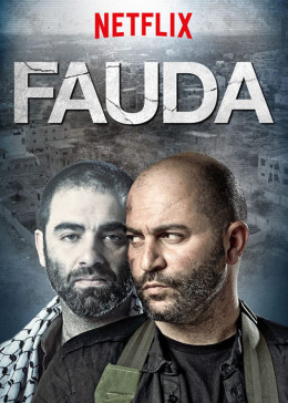 Fauda (Season 3) 2020