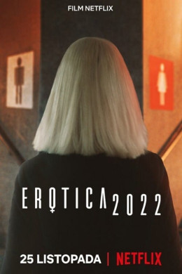 Erotica 2022 2020