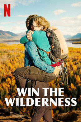 Win the Wilderness 2020