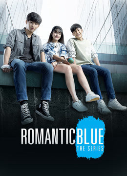 Romantic Blues The Series