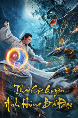 Tai Chi Hero 2020