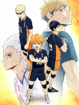 Haikyuu!! Fourth Season, Haikyuu!! S4 Part1, Haikyuu!! 4th Season