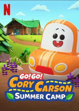 A Go! Go! Cory Carson Summer Camp 2020