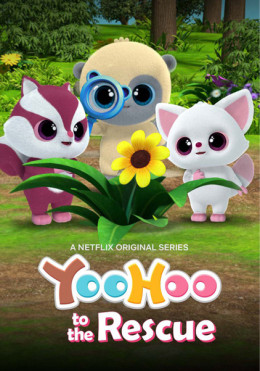 YooHoo to the Rescue (Season 3) 2020