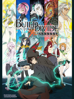 BUILD-DIVIDE -#000000- CODE BLACK 2021