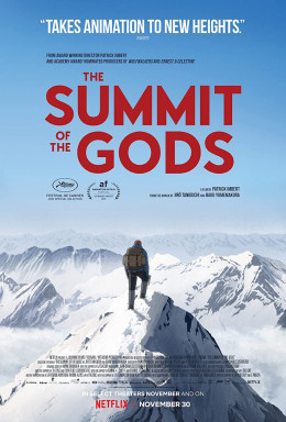 The Summit of the Gods 2021