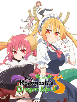 Miss Kobayashi’s Dragon Maid S, Kobayashi-san Chi no Maidragon S