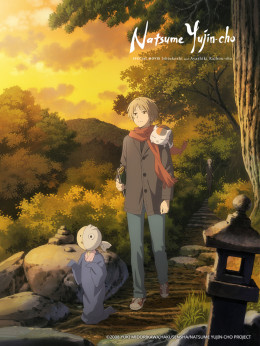 Natsume's Book of Friends