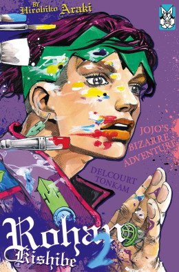 Thus Spoke Kishibe Rohan 2021