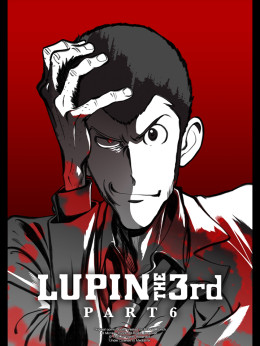 LUPIN THE 3rd PART 6