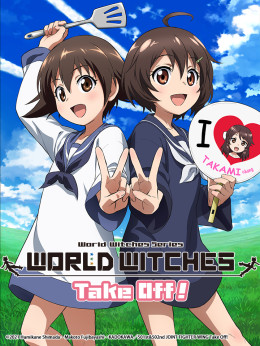 World Witches Hasshin Shimasu 2021