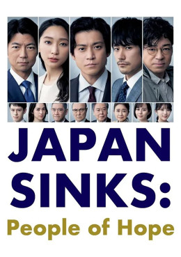 JAPAN SINKS: People of Hope 2021