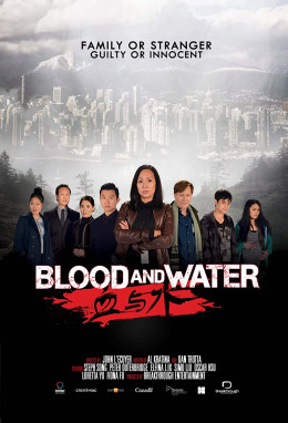 Blood & Water (Season 2)