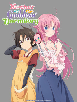 Megami-ryou no Ryoubo-kun, Mother of the Goddess' Dormitory 2021