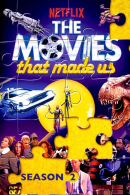 The Movies That Made Us (Seaso 2)