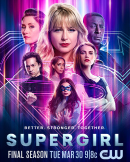 Supergirl (Season 6) 2021