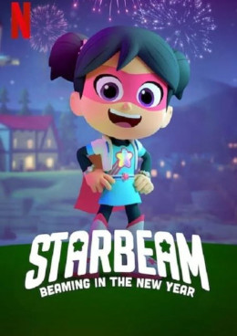 StarBeam: Beaming in the New Year 2021