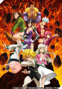 The Seven Deadly Sins 4 2021