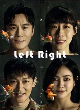 Left Right