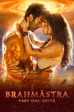 Brahmāstra Part One: Shiva 2022