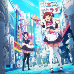 Akiba Maid War 2022