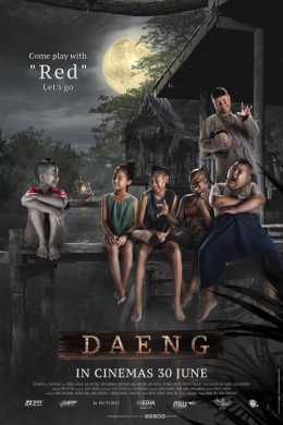 Daeng: Hậu Duệ &Quot;Tình Người Duyên Ma&Quot;