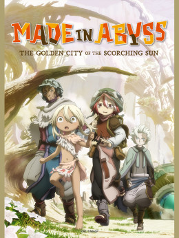 Made in Abyss: The Golden City of the Scorching Sun 2022