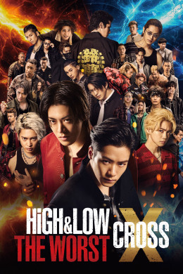 High & Low The Worst X 2022