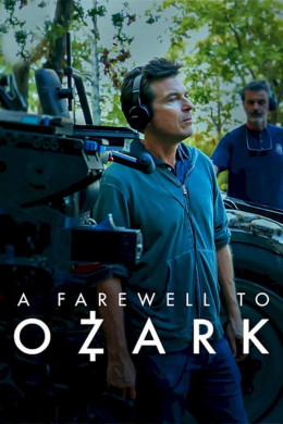 A Farewell to Ozark