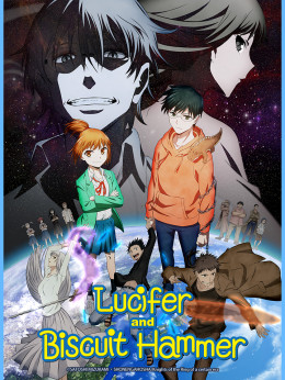 The Lucifer and Biscuit Hammer Hoshi no samidare