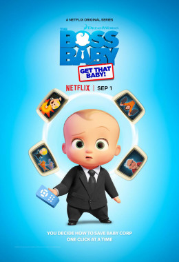 The Boss Baby: Back in the Crib 2022