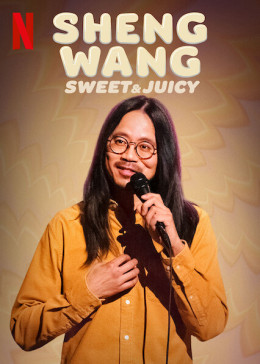 Sheng Wang: Sweet and Juicy 2022