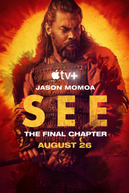 See (Season 3)