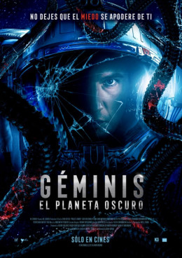 Project Gemini