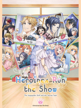 Heroine Tarumono!, Heroines Run The Show 2022