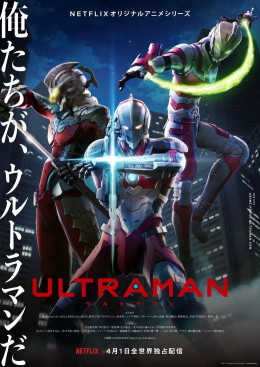 Ultraman (Season 2) 2022