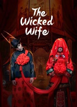 The Wicked Wife 2022