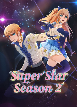 Super Star Season 2