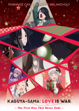 Kaguya-sama: Love Is War (Season 4) 2023