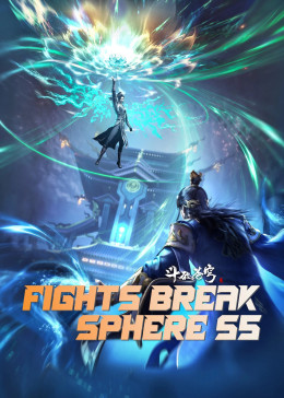 Fights Break Sphere S5 2023