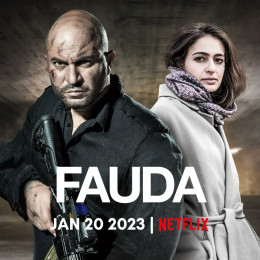 Fauda (Season 4) 2023